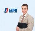 Как подать данные в бюро кредитных историй?